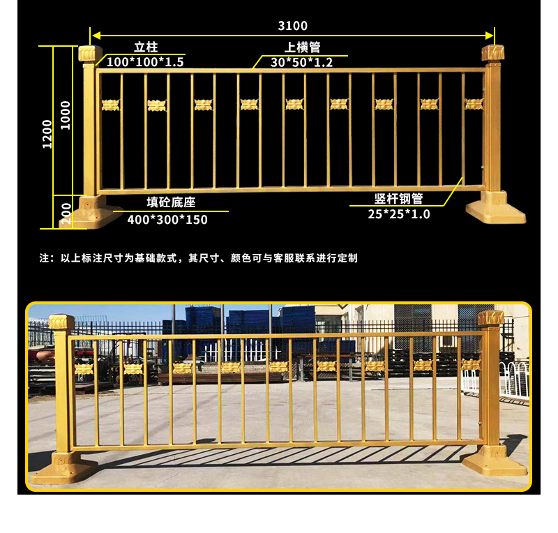 廣東 買 蓮花市政 多少錢(qián)一米