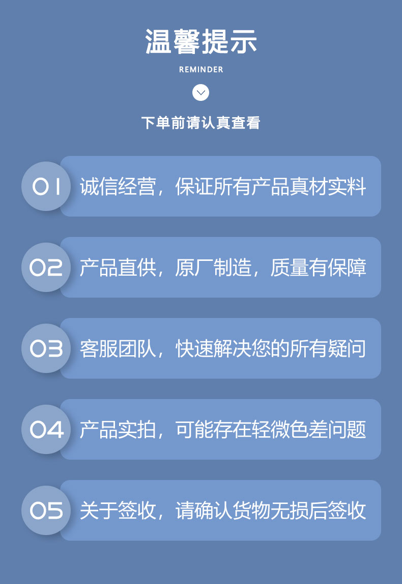 陽臺(tái)欄桿