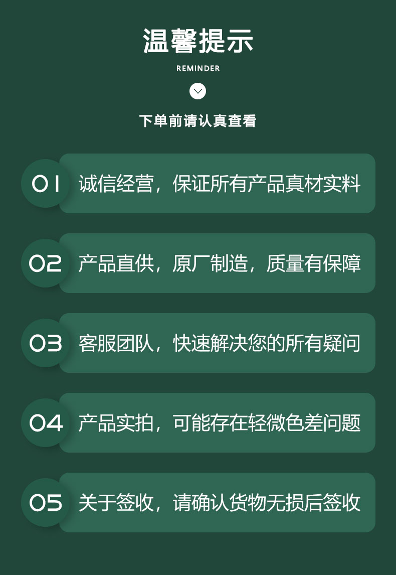 球場(chǎng) 網(wǎng)帶正常