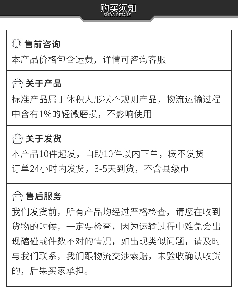 樓梯護欄廠家