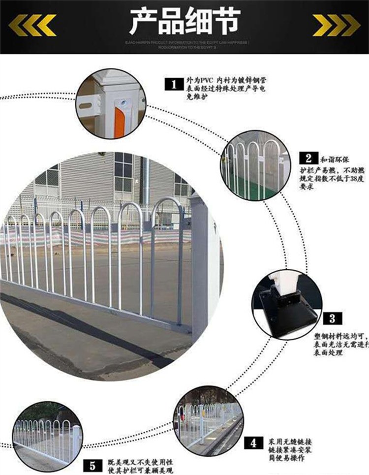 公路護欄要多少錢一米