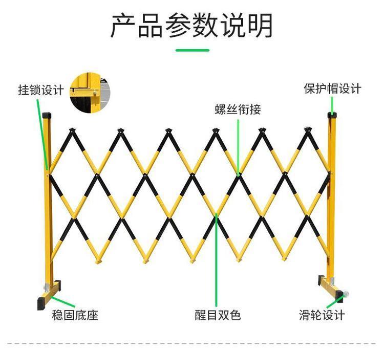 附近哪有賣玻璃鋼伸縮欄桿